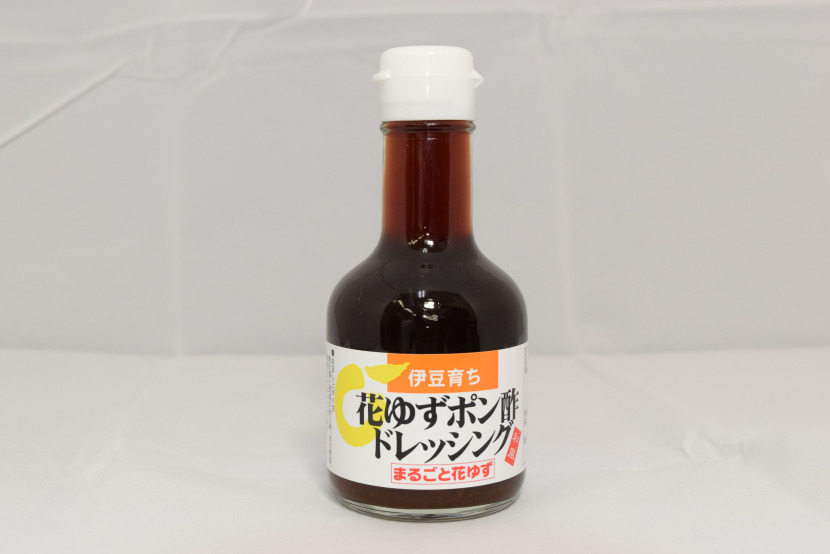 アイキャッチ2
